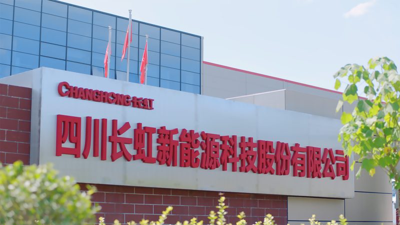 上海充电桩安装资质办理：关键步骤与注意事项**