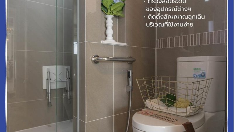 户用光伏安装资质，这些标准你了解吗？**
