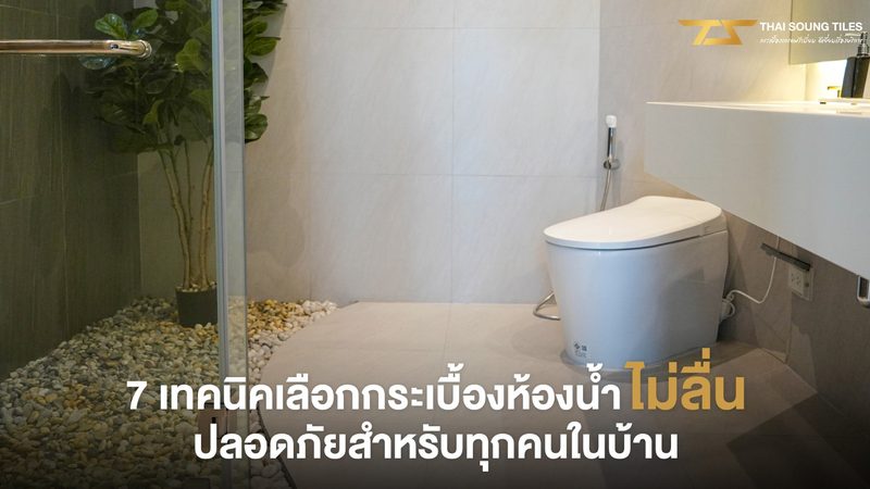 华东地区光伏发电代理加盟，如何把握市场机遇？**