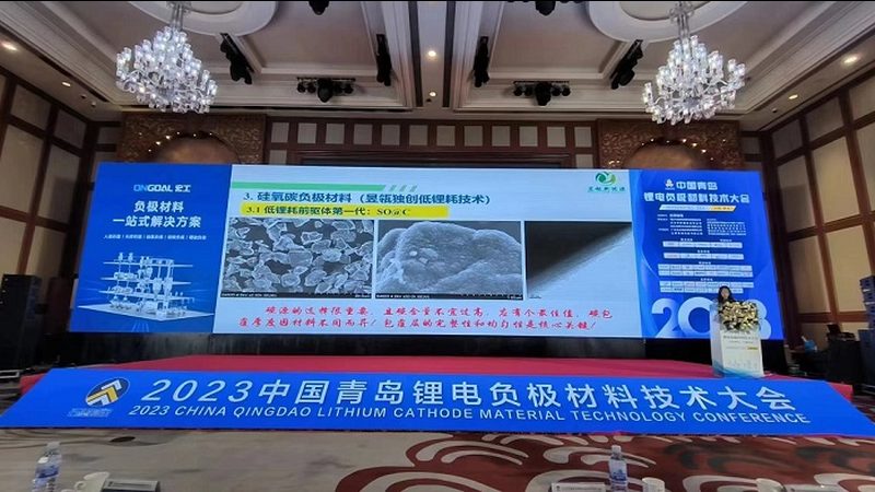 新能源公司口碑评价真实吗