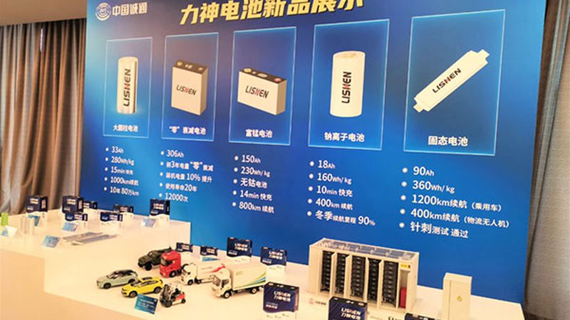 KW交流充电桩接线全解析：步骤与注意事项**