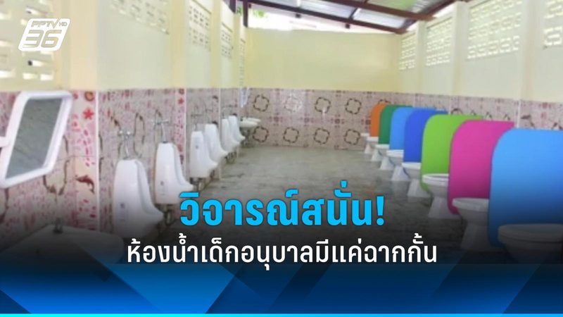 成都锂电池批发市场：解析市场布局与选品要点