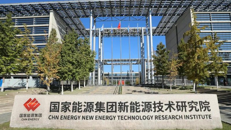光伏屋顶安装公司怎么选？揭秘选择标准与关键要素