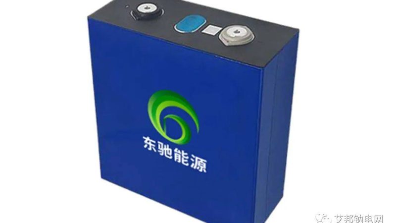小型太阳能板每瓦费用揭秘：成本构成与市场趋势
