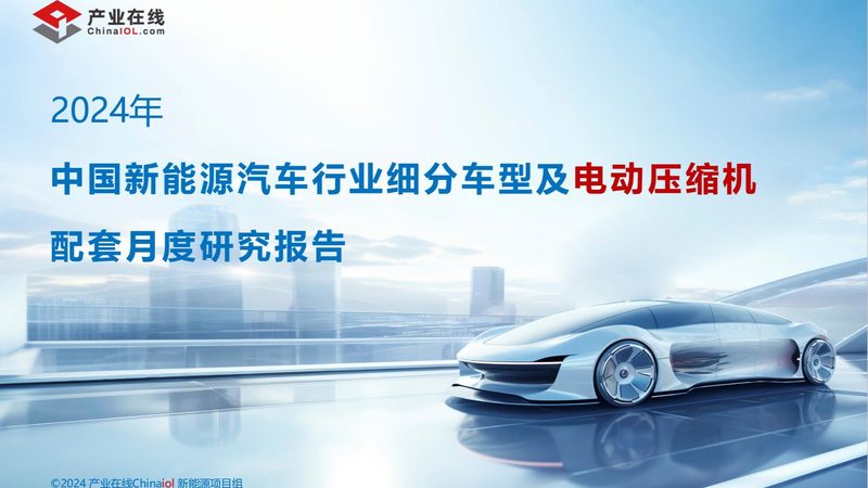 工业园区光伏电站施工常见问题解析**